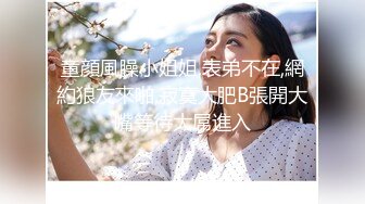 《顶级女模震撼泄密》颜值巅峰秀人网当红女神模特鱼子酱闺蜜【杏子】大胆私拍，独居的女人，假鸡巴真实插入拉丝