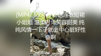 情色主播 幼师小姐姐呦