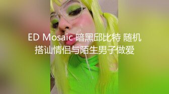 气质颜值网红美女心蓝演绎❤️生物家教老师的实体操作