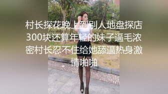 达人恢复认证一下