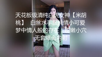 ⭐⭐⭐【推特 一杆钢枪】带女友给兄弟们操 和女友姐妹双飞 最新