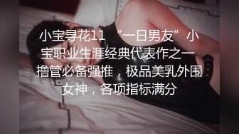 无敌淫语刺激，风韵犹存极品身材广场舞骚妻【蓝夕】剧情定制，妈妈勾引儿子 诱惑老公起床做爱，高潮喷水，听着骚话就能射 (3)