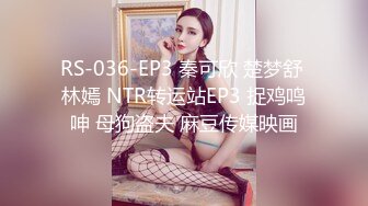 美丽小姐姐绿奴炮友三套私拍流出 身材苗条 乳房虽小 但是形状好看[297P/158M]