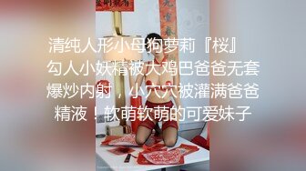 【抖音】雪花女神级纹身少妇全裸口交啪啪调教私拍 (1