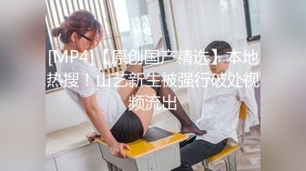 女主播福利直播视频 20岁萌妹