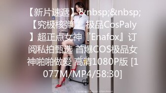 91佛爷-苗族G奶气质女神长腿少妇,白色包臀连衣裙超诱惑