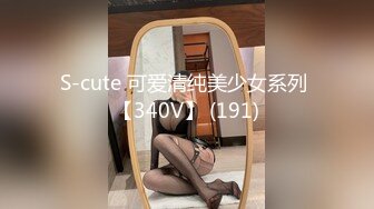 ✿小仙女小姐姐✿清纯女神〖樱空桃桃〗骚货房客客房服务~诱惑酒店服务员爆操嫩穴无套内射！粉嫩白虎小穴太诱人