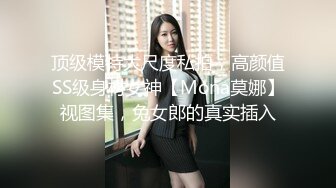 主人真心学坏了操操后面操前面油肠竟然觉得后面很舒服迷雾觉得自己屌爆了