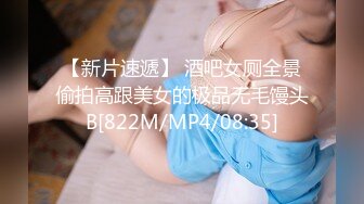 完美女神！【一只嘭嘭】完美身材，亭亭玉立。流口水，看着很清纯，这阴毛长得太狂野了