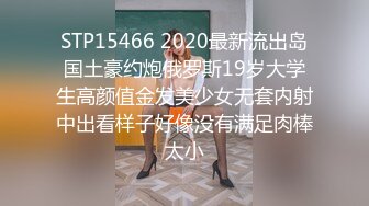 [MP4/ 1010M] 熟女少妇大战光头大叔，连操三炮，老了体力惊人无套啪啪巨乳吊钟奶内射好多