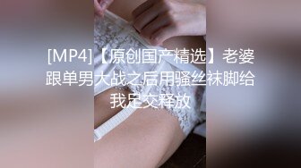 美景佳人樱花粉嫩穴更粉 桃暖酱 户外露出美妙胴体? ?1V[60P/678M]