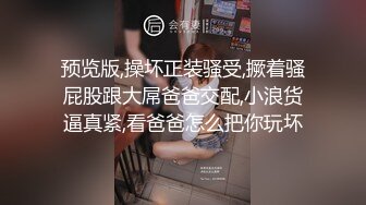 二泉映月 俩妹纸逼对着逼尿尿 真不怕尿到对方身上