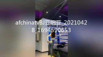 [MP4/1.83G]【重磅核弹】05.15 超极品网红摄影调教啪啪13位最新福利