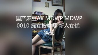 【猎艳??高端外围】91冠希哥? 爆艹劲爆身材椰乳纹身女神 调教空姐制服激战 黑丝白虎穴太顶了 颜值又高床叫令人窒息[MP4/556MB]