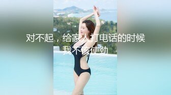 [MP4/ 330M] 黑丝眼镜少妇 啊用力点操 没力气了 废物啊 大姐嫌男子操逼不给力 慢慢吞吞