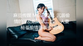 (中文字幕) [NACR-369] 为了生活不断献出肉体的单亲美女模特母亲最后连儿子都对她脱下了裤子