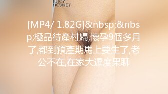 PME-016美女外卖员被我操到叫爸-张宇芯