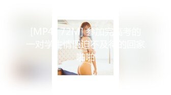 (星空無限傳媒)(xkvp-051)(20240629)綠帽男的心肝淫蕩老婆-橙子