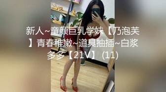 极品骚气主播【徐婉婉】 直播大秀合集【 252V 】 (50)