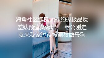 国产麻豆AV MDL MDL0005 女子图鉴 徐蕾 凌薇 石巴朝