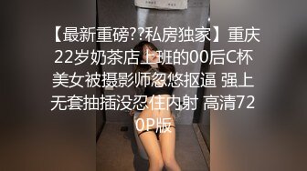 僕にハーレムセフレができた理由 3 スライム爆乳で安産型お尻の先生からヨガを教わる-実写版-