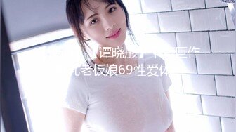 [MP4]深夜课堂结束后性欲勃发，再约白衣乖巧小萝莉，美乳清纯被干爽