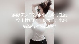 最新流出大厦写字间女卫偸拍各种类型年轻漂亮美女大小便制服美腿女白领换卫生巾很有看点