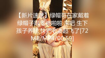 姐姐出差了,清纯小姨子今晚顶上来,纯欲系美女,吃J8还有点生疏