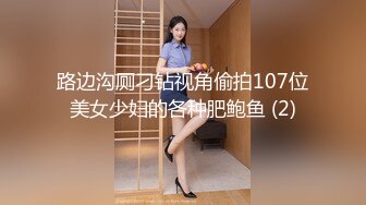 新婚之夜羞辱妻子▌閔閔▌当着老婆面肏别的女人 淫荡交合高潮迭起 高超报复手段