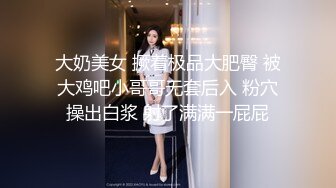 紫色蕾丝小情人安全期大鸡巴无套后入爆操,肉丝足交口爆插入粉嫩逼肉,爆精射一身,国语对白