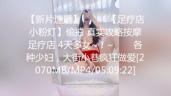 《最新✿顶流✿资源》明星气质PANS女神反差小姐姐【智贤 小柔 诗诗】诱人私拍~露奶露逼绳艺~摄影师对白依旧是亮点