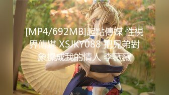 【新片速遞】&nbsp;&nbsp;✨被男友开发调教而成的泰国群P女王「unicorn_2808」OF私拍 粉纱护士用按摩棒玩弄小穴流出白浆[342MB/MP4/7:45]