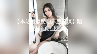 STP29015 ED Mosaic 22岁小豪年纪轻轻就尝试了双飞要让两个女生都爽真的会累死