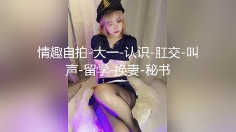 男俊女美,壹龙戏二凤,妹子各个颜值在线,男人又壮又帅,后入挨个艹