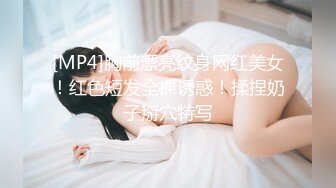 [原創錄制](no_sex)20240126_水蜜桃桃桃