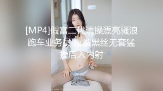 情侣精品性爱泄密