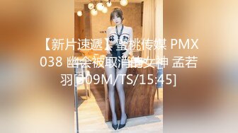 日常更新2023年7月29日个人自录国内女主播合集【128V】 (108)