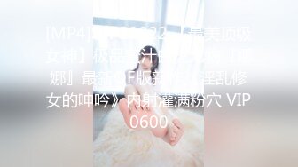 [2DF2] 依核娱乐』最新国产av佳作-痴女女记者熊若婕 国语对白中文字幕 - soav_evMerge[MP4/210MB][BT种子]