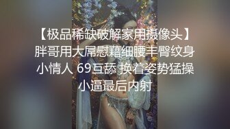 [在线]91puppydog第四部-晚会相识极品C奶170女神酒店露脸啪啪高清完整版 身材丰满