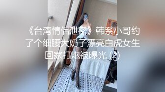 女子中医理疗养生馆精选几位良家大奶少妇