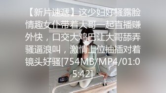 继续后入美臀老婆带验证