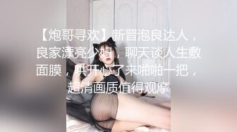 [原y版b]_067_风f情q车c模m爱a粘z人r_啪p啪p_20211222