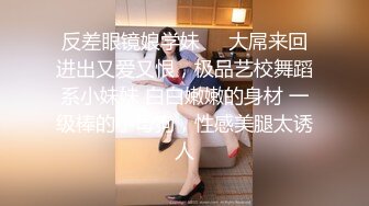 【巨屌❤️推特大神】捅主任✨ 极品黑丝长腿窗前调教双马尾少女 大粗屌极致后入 紧致蜜穴都被撑开了 鲜嫩湿淋榨汁淫宠