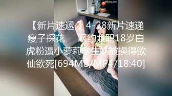 2023-2-19新流出酒店高清偷拍学生情侣星期天开房过夜妹子下面毛真黑