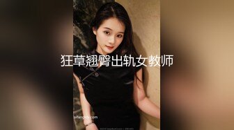 MD-0156_校園球隊甜美痴女經紀人全新素人李曼妮出道作官网李曼妮