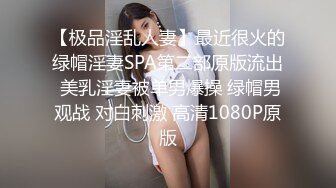 -星空无限传媒 淫荡人妻老公性能力不行 半夜给老公戴绿帽勾引他哥们乱搞