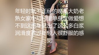 露脸白丝眼镜E奶反差罗莉续集，继续支持追更闯红灯模特