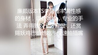 [MP4]国产AV巨作淫过年下之淫荡侄女的新年茎喜 亲舅舅终于上了梦寐以求的模特侄女