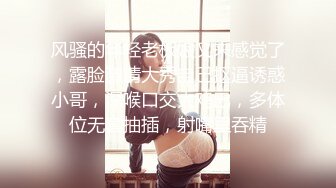 [MP4/ 616M]&nbsp; 酒店偷拍大叔开房操美少妇，先按摩调情一番，压在身上一顿输出，张开双腿搂腰爆操