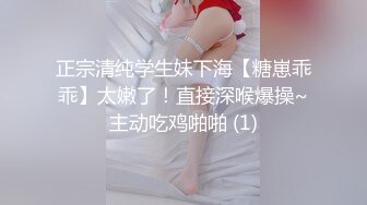 SPA养生馆，这翘臀太极品了，精油推屁股，皮肤超好20多岁小妞，镜头对着小穴猛扣，灯光照射，按着双腿就是操